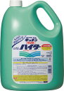 Kao Kao キッチンワイドハイター 3.5Kg【33352】(労働衛生用品・除菌・漂白剤)【送料無料】