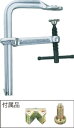 TRUSCO マルチクランプ 最大口開114mmX深さ76mm【TUD-45M】(クランプ・バイス・L型クランプ)