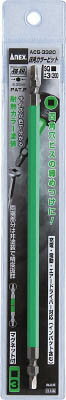 アネックス 四角カラービット2本組 ■＃3×65【ACS-3365】(ドライバービット・建築・金物用ビット)
