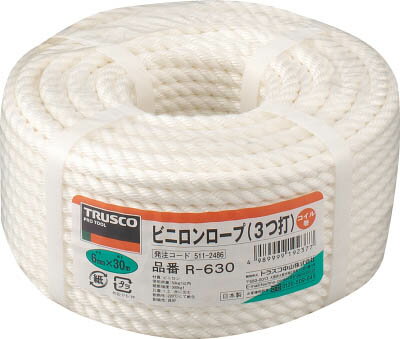 TRUSCO ビニロンロープ 3つ打 線径6mmX長さ30m【R-630】(ロープ・ひも・ロープ)