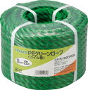 TRUSCO PEグリーンロープ 3つ打 線径12mmX長さ20m【R-1220PEG】(ロープ・ひも・ロープ)(2)