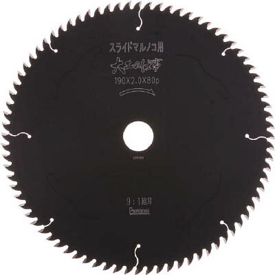 アイウッド チップソー 大工の仕事 スライドマルノコ用 Φ165X80P【99228】(切断用品・チップソー)【送..