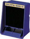 白光 ハッコーFA-400 100V 2極接地プラグ【FA400-01】(はんだ・静電気対策用品・はんだ用品)【送料無料】