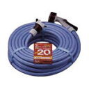 IRIS 耐圧糸入りカットホーススリム20m ブルー【20M-AJ-12】(ホース・散水用品・ホースリール)