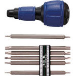 【メーカー型番】DR-51【JANコード】4989833012519【ブランド】エンジニア【特徴】●T5〜T40までの12サイズのヘックスローブビットをセットしました。●ビットは高精度シルバーコーティングを採用しクロムバナジウム鋼です。●1...