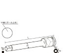 ナック エクステンションバー 差込角9.52x150L【315E】(レンチ・スパナ・プーラ・インパクト用アタッチメント)(4)