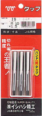 【メーカー型番】P-S-HT-M10X1.5-S【JANコード】4957656466604【ブランド】IS　【特徴】●タングステンハンド組タップです。●通り穴、止まり穴共に使用可能です。●ハイスに比べ経済的です。【用途】●被削材:鉄・軽金属。【仕様】●セット内容:先・中・上●精度:JIS3級●呼び寸:M10●ピッチ(mm):1.50●加工ねじ:メートルねじ●表面処理:ノンコーティング●タップ等級:JIS級【材質／仕上】●合金工具鋼（SKS2）【セット内容／付属品】【注意】【原産国】日本【送料について】北海道、沖縄、離島は送料を頂きます。