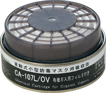 【メーカー型番】CA-107L/OV【JANコード】4959382012506【ブランド】シゲマツ【特徴】【用途】【仕様】●対象ガス:有機ガス●国家検定合格番号:TN21●試験ガス:シクロヘキサン●試験濃度(%):0.03●最高許容透過濃度(ppm):5●破過時間(分):145●規格値(分以上):50●質量(g):81【材質／仕上】【セット内容／付属品】【注意】【原産国】日本【送料について】北海道、沖縄、離島は別途送料を頂きます。