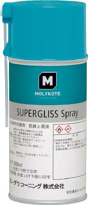 モリコート 浸透オイル スーパーグリス 300ml(スプレータイプ)【SG-03】(化学製品・潤滑剤)