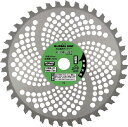 モトユキ グローバルソー スゴギレR 刈払機用【GSR-255-40】(緑化用品・刈払機)【送料無料】
