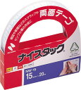ニチバン 両面テープナイスタックNW-15x20【NW-15】(テープ用品・一般用両面テープ)