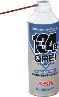 ����ϥ�� �����ɻߥץ졼���դ���ǳ������ޡ�QRA-S481��(�Ϥ�������ŵ��к����ʡ����������������)