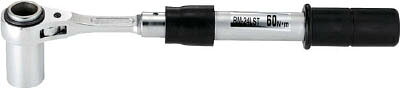 TOP 水道本管用ストレート形トルクレンチ 単能型 24mm【RM-24LST】(レンチ・スパナ・プーラ・ラチェッ..
