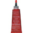 ロックタイト ヘッドボルト&ウォータージャケットシーラント 50ml【1158514】(接着剤・補修剤・ねじゆるみ止め剤)【送料無料】