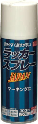 【メーカー型番】221T001-300【JANコード】4976124253201【ブランド】ニッぺ【特徴】●乾燥が早く、塗りやすいスプレー塗料です。【用途】●鉄部、木部や建築工事、土木工事などのマーキングに。【仕様】●色:白●容量(L):0.3●塗布面積：0.5〜1[[平米]]●乾燥時間：約30分(夏30℃)、50分(冬10℃)●塗り重ね可能時間:2時間以上（20℃）【材質／仕上】●アクリル樹脂【セット内容／付属品】【注意】【原産国】日本【送料について】北海道、沖縄、離島は送料を頂きます。