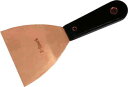HAMACO パテナイフ B【CBPK-40B】(防爆・絶縁工具・ナイフ(防爆))【送料無料】(4)
