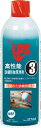 デブコン LPS3 高性能防錆防蝕潤滑剤 377ml【L00316】(化学製品・潤滑剤)【送料無料】(4)