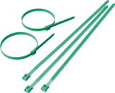 TRUSCO カラーインラインケーブルタイ緑9.0×255最大74 100本入【TFCVR-255GN】(電設配線部品・ケーブルタイ)【送料無料】