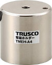 TRUSCO 電磁ホルダー Φ20XH40【TMEH-A2】(マグネット用品・電磁ホルダ)【送料無料】