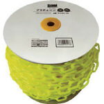 TRUSCO プラチェーン 6MMX50M 蛍光イエロー【TPC-6LY-50】(安全用品・標識・チェーンスタンド)【送料無..