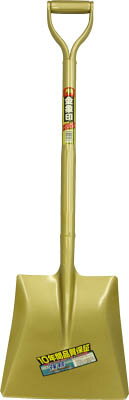 ��� �ѥ��ץ���٥��P GD��1737��(���ں�ȡ��繩���ʡ�����٥롦�ĥ�ϥ�)(����Բ�)