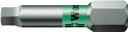 Wera 868/1BTZ スクエアビット 1【66445】(ドライバービット・建築・金物用ビット)(4)