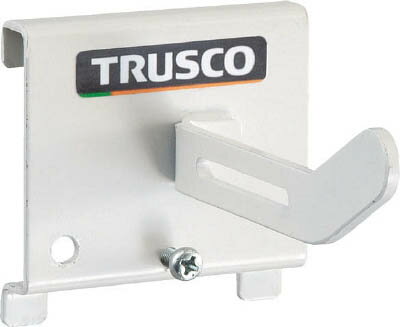 TRUSCO パネリーナ用ホースフックS【TUR-HFS】(工場用保管設備・パネルラック)