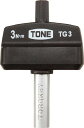 TONE トルクグリップ2Nm【TG2】(ドライバー・六角棒レンチ・ヘックスローブドライバー)