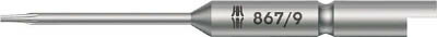 Rakuten - Wera 867／9C トルクスプラスビット 5X44【135233】(ドライバービット・小型精密用ビット)【送料無料】
