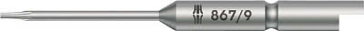 Wera 867／9C トルクスビット TX6X70【332610】(ドライバービット・小型精密用ビット)