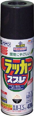 【メーカー型番】568540【JANコード】4970925568540【ブランド】アサヒペン【特徴】●タレにくくて作業性が良く、美しいツヤに仕上がります。【用途】●電気器具（非昇温部）・家具・自転車・工作品の鉄部・木部。【仕様】●色:つや消し黒●容量(L):0.42●塗布面積:0.8〜1.5［［平米］］●乾燥時間:20〜30分（夏期）、40〜60分（冬期）【材質／仕上】●アクリル樹脂【セット内容／付属品】【注意】●【保管上の注意】直射日光のあたるところ、自動車内などの温度の高くなるところ、容器がさびやすいことろには置かないで下さい。【原産国】日本【送料について】北海道、沖縄、離島は送料を頂きます。