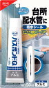 コニシ バスボンドQ アルミ 50ml【4889】(接着剤・補修剤・建築用シーリング剤)