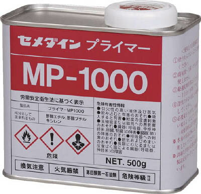 セメダイン プライマーMP1000 500g【SM-269】(接着剤 補修剤 建築用シーリング剤)