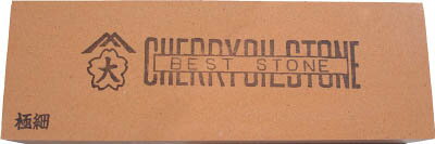 チェリー 油砥石 角 A極細目【S6】(研削研磨用品・砥石)