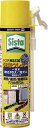 Sista 発泡ウレタン(1液タイプ)M5230 450g【SUM-523】(接着剤・補修剤・発泡ウレタン)