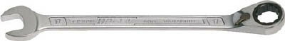 Socket Wrench - HAZET 切替式ギヤレンチ（コンビタイプ） 21mm【606-21】(レンチ・スパナ・プーラ・ラチェットレンチ)【送料無料】