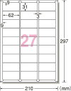A−one ラベルシール(プリンタ兼用)キレイにはがせる 27面 10シート入【31289】(OA・事務用品・ラベル用品)