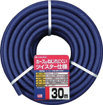 【メーカー型番】PH02015NB030TTM【JANコード】4975373026314【ブランド】タカギ【特徴】●ねじれを防ぐスパイラル構造のホースです。●さらっとした表面でホース同士のくっつきを軽減します。【用途】●散水用。●散水用。【仕様】●長さ(m):30●内径(mm):15●外径(mm):20●使用圧力(MPa):0.7●使用温度範囲:-5〜65℃●防藻仕様●色:ネイビー【材質／仕上】●ポリ塩化ビニール樹脂（PVC）+ポリエステル糸入り【セット内容／付属品】【注意】【原産国】日本【送料について】北海道、沖縄、離島は送料を頂きます。