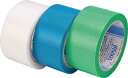 積水 マスクライトテープ グリーン 50mm×25m【N730X04】(テープ用品・養生テープ)