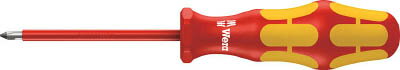Wera 162PHIVDE 1X150【6153】(防爆・絶縁工具・ドライバー（絶縁）)