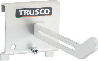 TRUSCO パネリーナ用ホースフックL【TUR-HFL】(工場用保管設備・パネルラック)