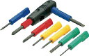 TRUSCO 8本組ドライバーセット【TD-8S】(ドライバー・六角棒レンチ・グリップドライバー)(4)
