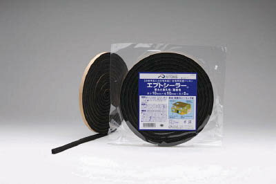 ニトムズ 住宅用気密パッキン20X20X2【G0094】(テープ用品・気密防水テープ)