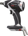 ナショナル 14.4V/18V充電インパクトレンチ(本体のみ)【EZ75A3X-H】(電動工具・油圧工具・インパクトレンチ)【送料無料】