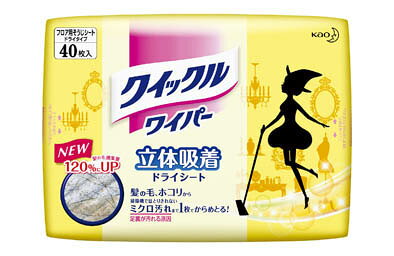 Kao クイックルワイパー 立体吸着ドライシート 40枚入【281999】(清掃用品・モップ)