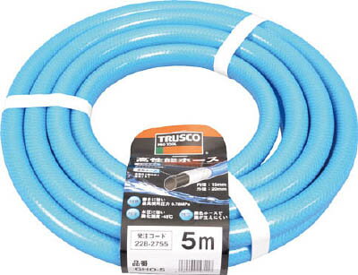 TRUSCO 高性能ホース 15X20mm 5m【GHO-5】(ホース・散水用品・ホース)