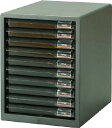 IRIS レターケース浅型10段 265×350×345 ダークグレー【L-10SR-DGY】(オフィス家具・レターケース)【送料無料】