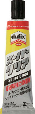 LOCTITE スーパークリア 50g【DSC-050】(接着剤・補修剤・接着剤1液タイプ)