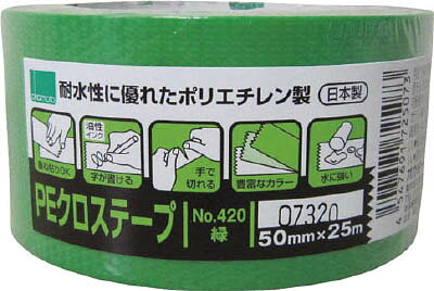 【メーカー型番】420G【JANコード】4547691725073【ブランド】オカモト【特徴】●耐水性に優れた織布を使用しています。●手で簡単に切れるので、梱包作業が楽です。●鮮やかなカラーバリエーションで視認性が高いです。【用途】●軽〜中梱包用。【仕様】●色:グリーン●幅(mm):50●長さ(m):25●厚み(mm):0.12●質量(g):150●粘着力：2.92N/10mm●引張強度：35N/10mm●手で切断可能【材質／仕上】●基材：ポリエチレン織布●粘着剤：アクリル系【セット内容／付属品】【注意】【原産国】日本【送料について】北海道、沖縄、離島は送料を頂きます。