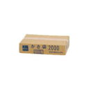 ニイクラ 新倉計量器 傘ぽん 長傘専用袋 2000枚入【KPH-2000】(オフィス家具・傘立て)【送料無料】